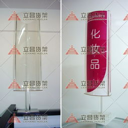 優質家具供需全鏈條 廠家、產品、批發與代理加盟指南